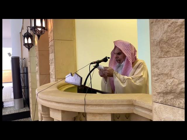 خطبة الاستغفار ختام العبادات وكم فيه من المنافع وعظيم الأجور - الشيخ عبد اللّه القُصَيِّـر حفظه الله