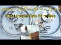 Without Buff Polish Rust Remover Only 50 Rupis (100%) work | All Motorcycle Steel Parts VIP Shining