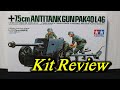 タミヤ 1/35 ドイツ軍 7.5cm対戦車砲 Pak40 ( English Sub ) / Tamiya German 7.5cm anti-tank gun Pak40/L46