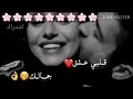 اغاني كردية جافنتا خوشكن تا😌😍😍😍