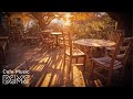 Cozy Autumn Cafe Ambience 🍂 Relaxing Slow Bossa Nova Music for Work, Study & Stress Relief