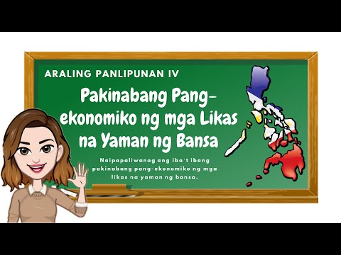 Video: Paano kapaki-pakinabang sa bawat bansa ang pag-outsourcing ng mga trabaho sa ibang bansa?