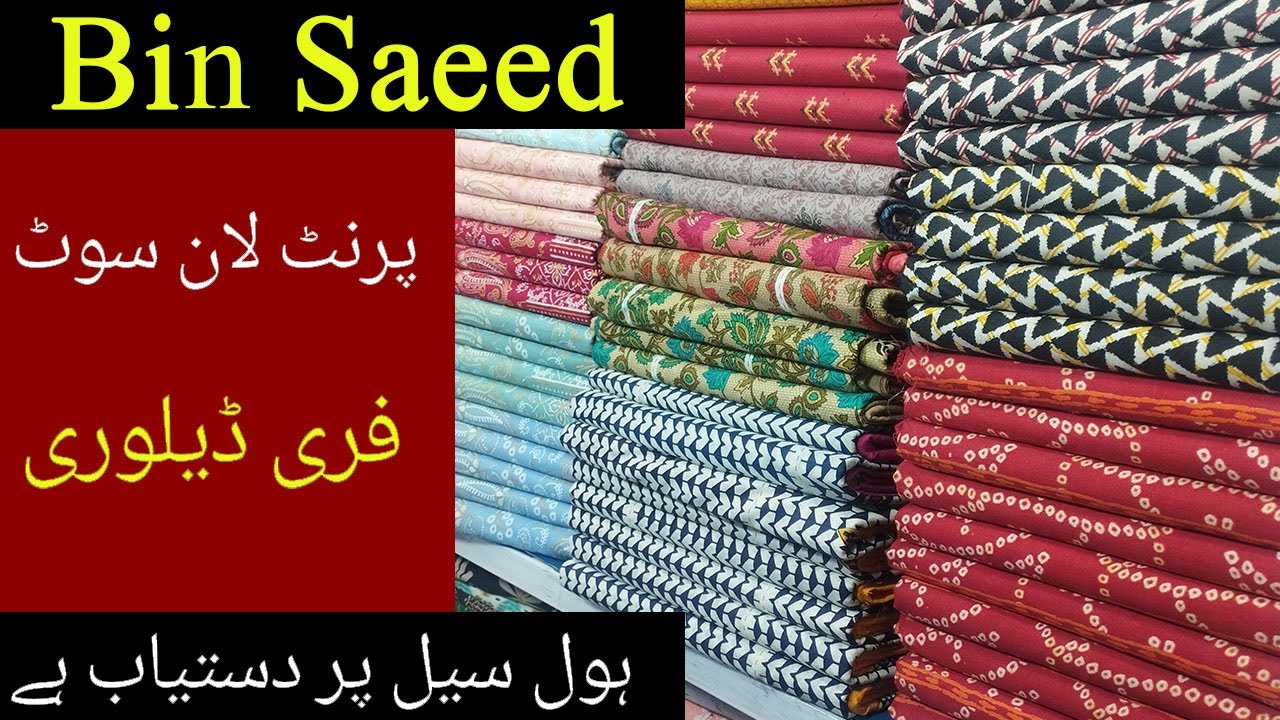 Bin Saeed Lawn 2023 collection Bin Saeed Original Lawn Buy Original