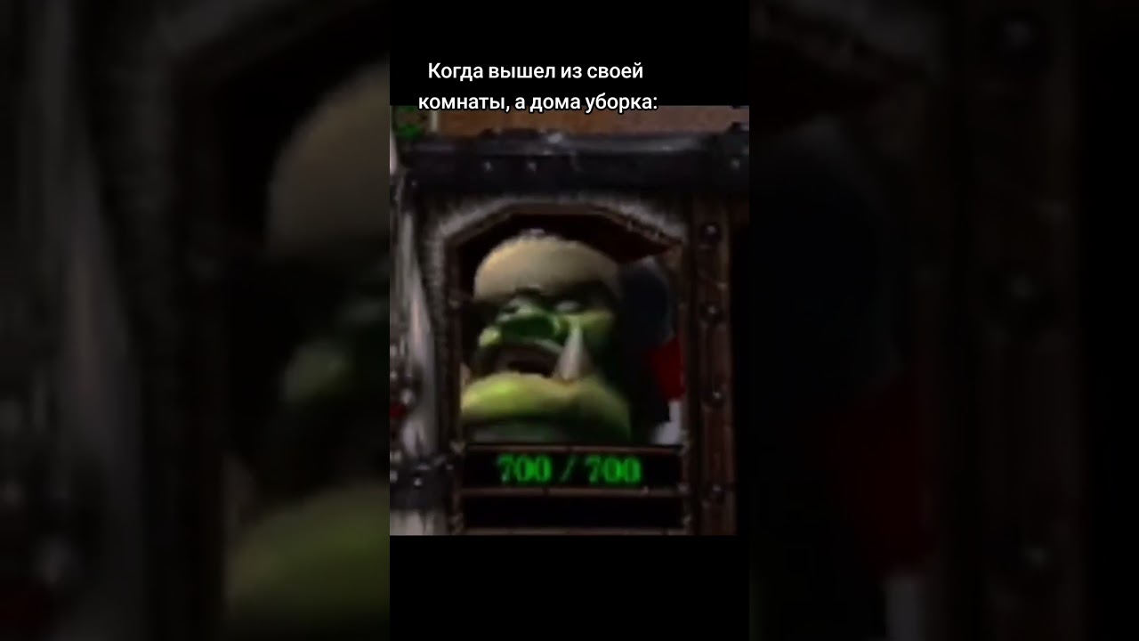 Чуть не нарвался. Трек: ENSKA - Atomic Heart 