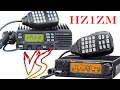 Icom 2300 Vs 8000 مقارنة ايكوم 