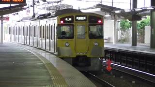 西武鉄道2000系2511F+2541F　各停西武新宿行き　新狭山駅到着・狭山市駅発車