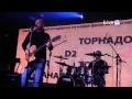 23. Сигнал -- Приказен Свят, Livebox, Sofia Live Club