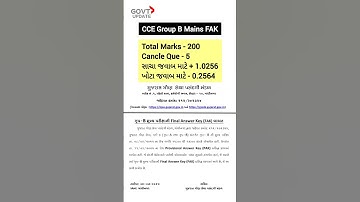 How to Count Marks? CCE Group B Mains FAK & Result Update #cce #gsssb #shorts