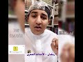 نهاية العالم ٢ نساء كاسيات لكنهن عاريات 