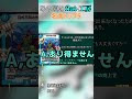 トップ5　flat-工房あの頃の名言