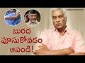 Jagan Stabbed: Tammareddy  Comments on Chandrababu