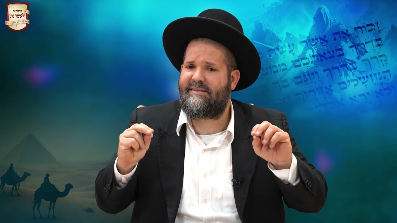 הרב משה פרזיס שליט