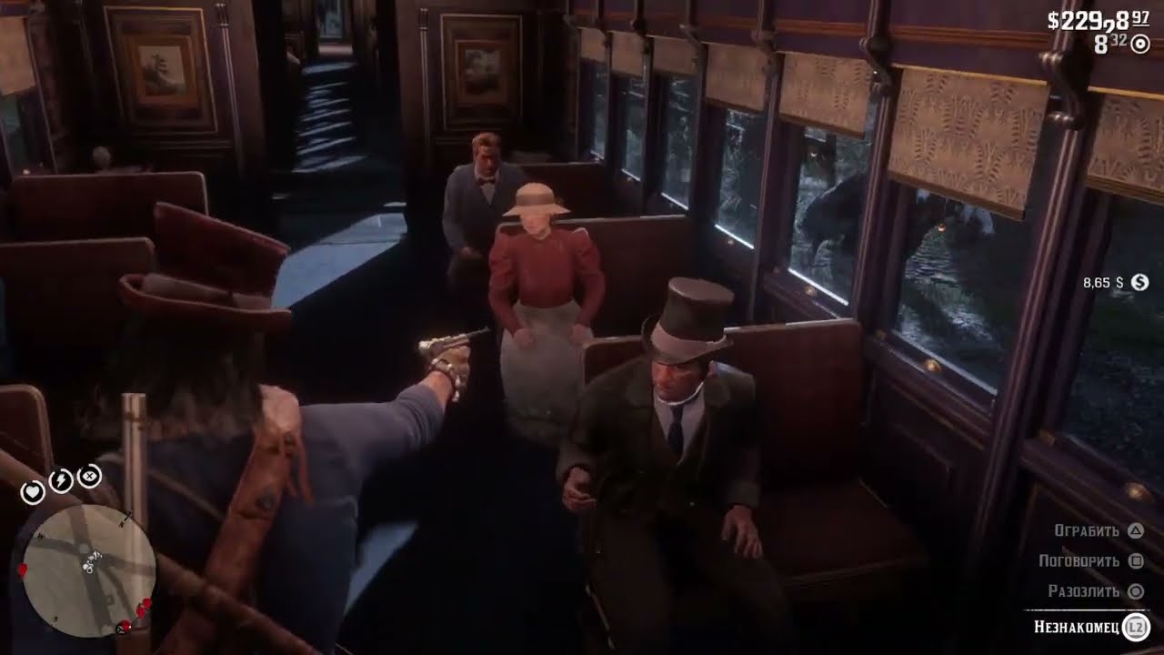 Red Dead Redemption 2 Испытание Бандит 7 Изи способ - где самые богатые NPC?