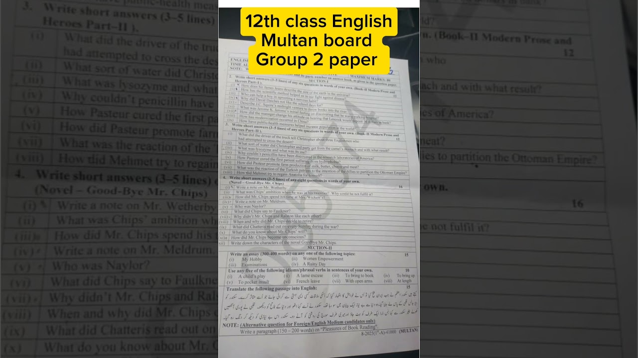 12th class English Multan board group 2 solved mcqs paper 2025 2nd year English group 2 paper