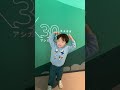 30の文字みるとすぐ踊り出すwww