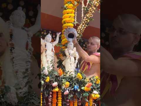 Goira Purnima Abhisek 2026