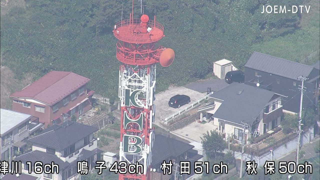 2021年9月19日で双葉ケ丘本社から放送終了しました