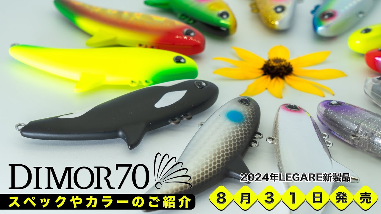 スミス　スクイッドハーツ　SH-78SS SHALLOW SIGHT JSP Stealth Coverlite Lightweight Overspecs | K Rated