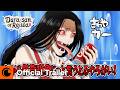 Dara-san of Reiwa | Official Trailer | Crunchyroll