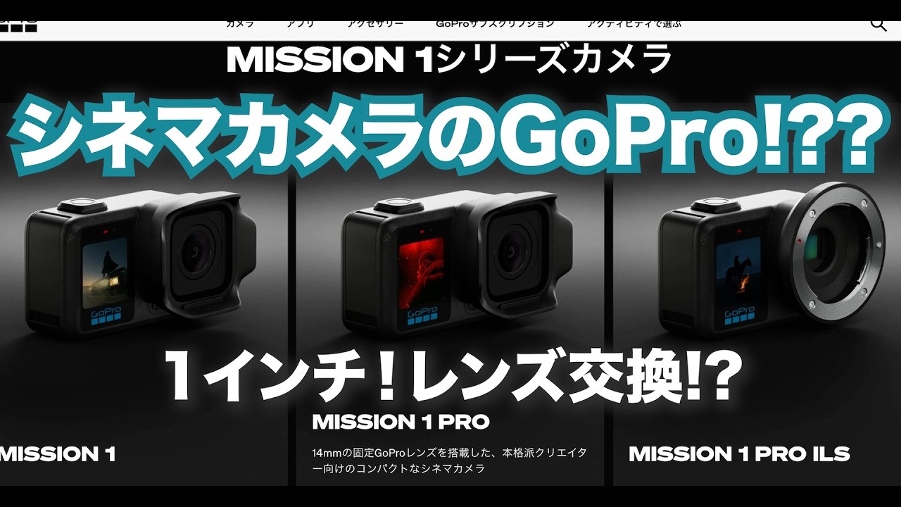 Gopanoplus ワンショットパノラマレンズ Amazon.co.jp: 魚眼レンズ 超広角 パノラマ マクロ 2 in 1 取り外し