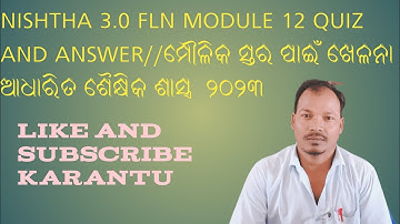 NISHTHA 3.0 FLN MODULE 12 QUIZ AND ANSWER//TOY  BASED PEDAGOGY