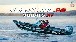 :   VBOATS X7   PAL 2020   |   94 /