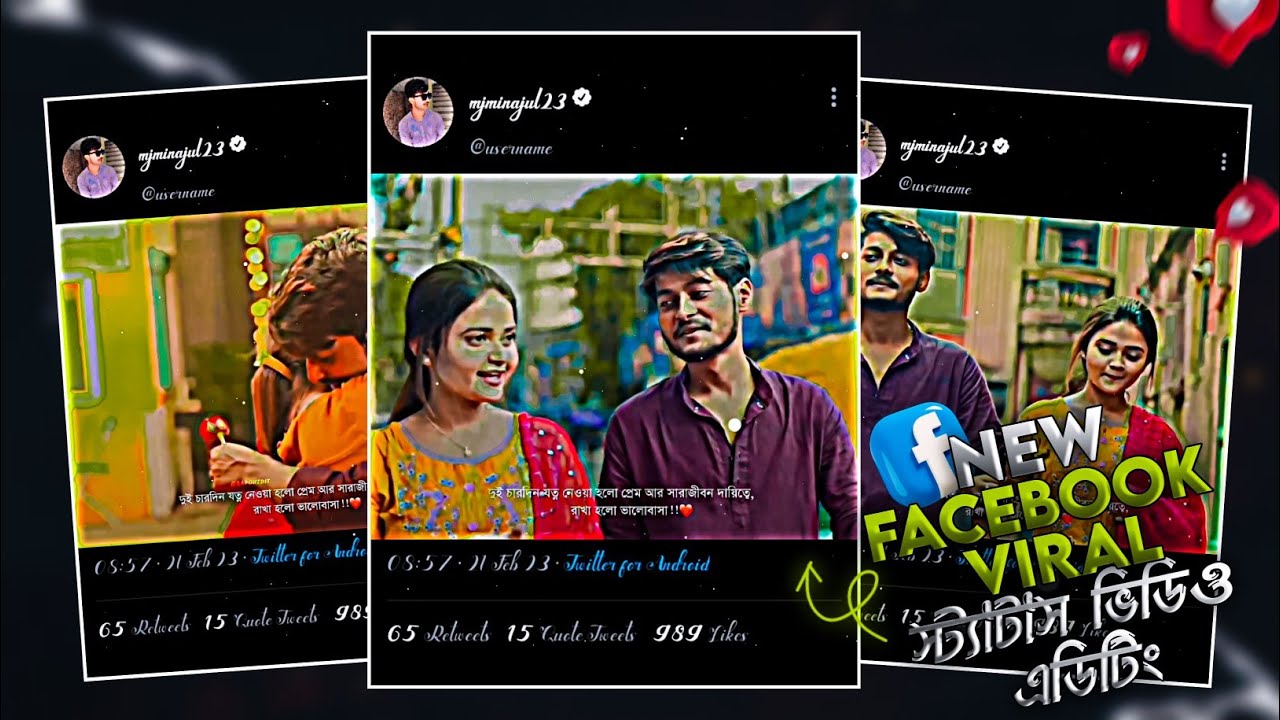 New Viral  Fack Tweet Status Video Editting / Facebook Viral Post Status Video Editing/ The Tech Guy