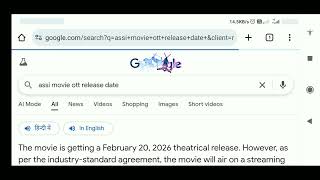 Assi ott platform release date and official release update