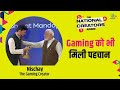 National creators award nischay the gaming sensation of india