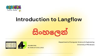 (සිංහල) Introduction to Langflow | CodeJam FutureMinds | 16.04.2025
