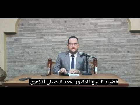 من قال هذه الصلاة العظيمية سبعين مرة قبل الفجر رأى النبي ﷺ