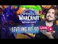 PRE LAUNCH Chat Come Join the Waiting Room! | World of Warcraft Battleground 1 v X | World PVP