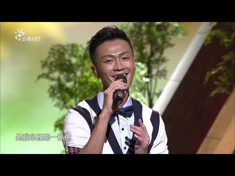 夢田 黃韻玲+林俊逸