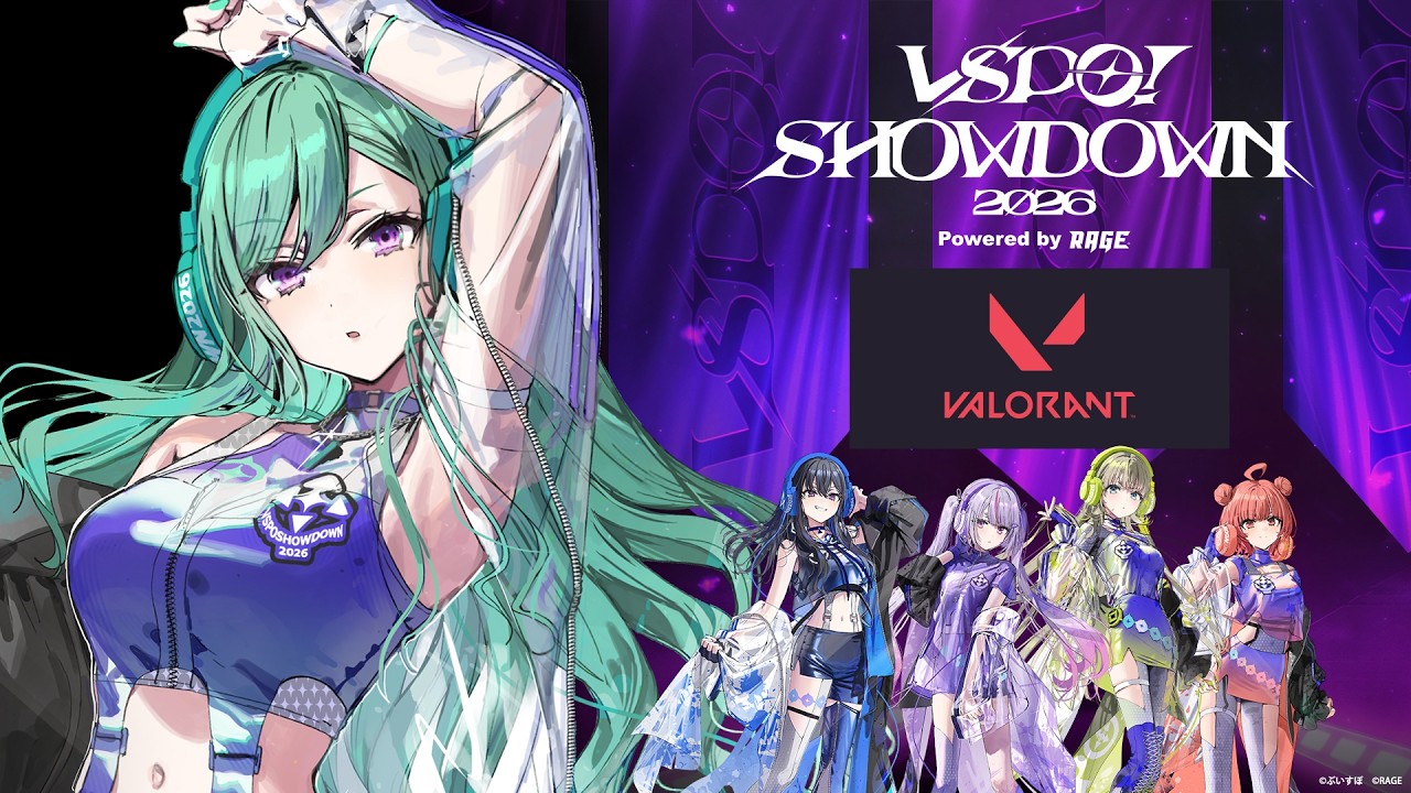 【VALORANT】Showdown公式練習すたーと！【ぶいすぽ/八雲べに】
