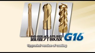 DHF_UB+_UQB+_G16
