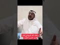 حلف آلاد نفيع في قطر 