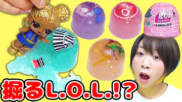 تحميل 海外のおもちゃ Mp4 Mp3