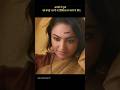 3आरती ने पूजा को बनाया अपनी मां प्रिंसिपल से बचने के लिए #sajanghar #dangaltvserial #explain