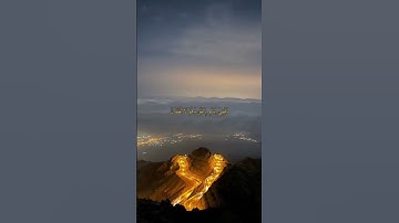 #علي_جابر #القرآن_الكريم #قرآن #تلاوة_خاشعة #قران #القران_الكريم