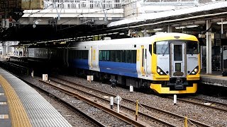 2018/11/20 Group: E257 Series NB-12 Set at Omiya
