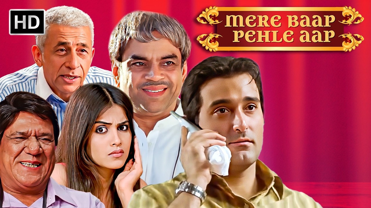 Mere Baap Pehle Aap Full Movie Part 1 बचपन का प्यार | Akshaye Khanna, Genelia D'Souza, Paresh Rawal | Mere