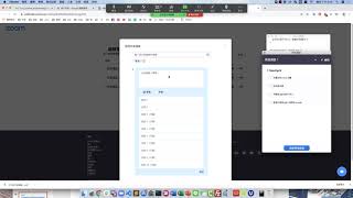 05-21，用同一個函數處理多個signal。SIGSTOP和SIGKILL無法攔截。perror。可以選擇SIGIGN忽略不感興趣的signal