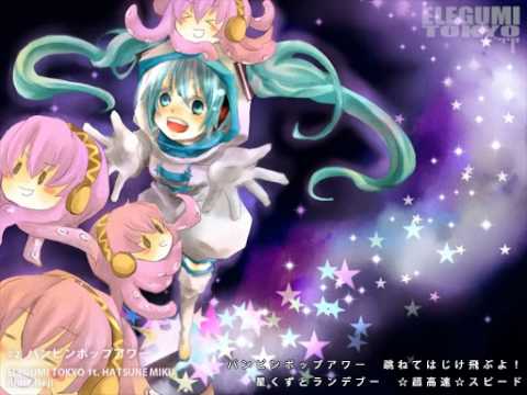 アニメ CATALOG ELEGUMI TOKYO ELEGUMI TOKYO / KISS ME BABY!!! EP - OTOTOY