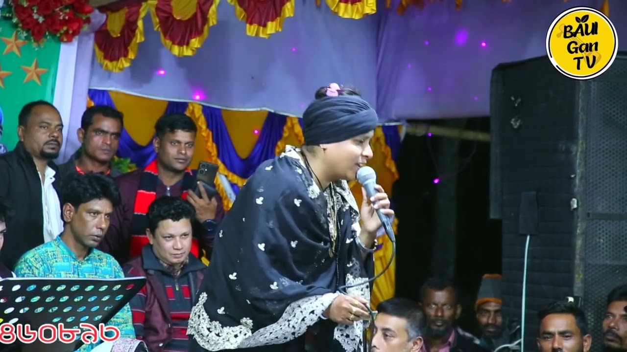 New Bangla Baul Bicched Gan * নিউ বাংলা বাউল বিচ্ছেদ গান * শিল্পীঃ লিমা পাগলী।#বাংলা_বাউল_গান 2026