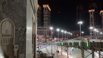 القارئ: إبراهيم ونيس الفاخري #تلاوات #ليبيا #السعودية #المدينة #المسجد_النبوي #makkah #quran #ksa
