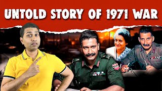 How Sam Bahadur Manekshaw Won the 1971 India-Pakistan War | Indian Army