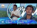 Cambodian Idol Season 3 | Judge Audition Week 4 | ប៉ែន បឿយ - ផាត ចន្នី | បុប្ផាកំពង់ហាវ
