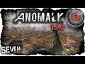 S.T.A.L.K.E.R. Anomaly 1.5.0 ☢ Радиомолчание (6)