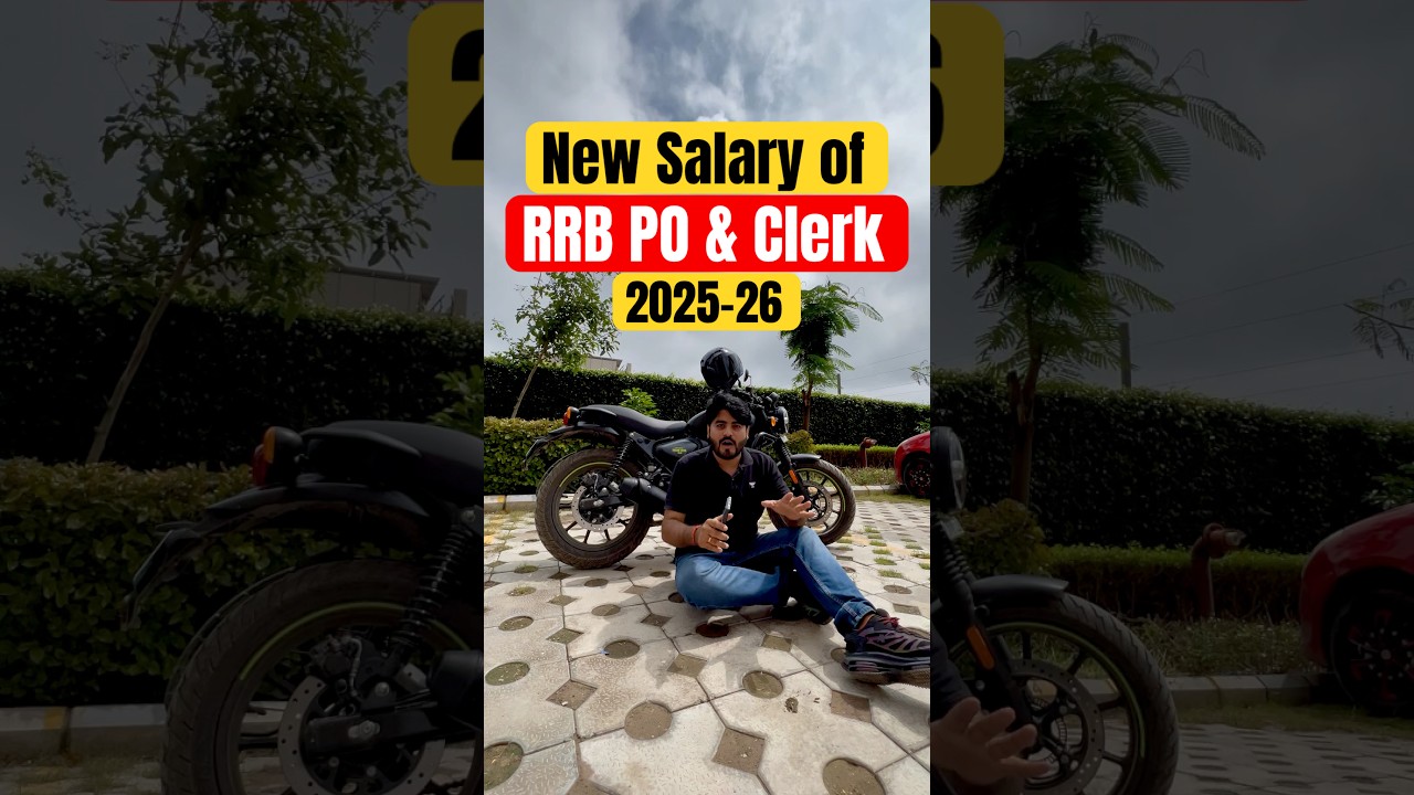 New salary of RRB PO & clerk 2025-26 