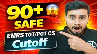 EMRS 2025-26 Computer Science Cut Off | TGT/PGT Score Prediction &amp; Strategy | Safe Score